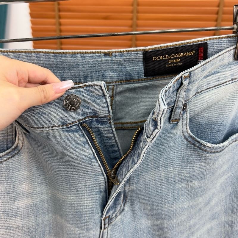 Unclassified Brand Jeans